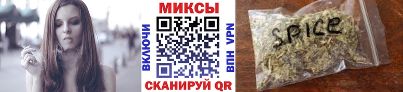 БУТИРАТ оксана  продажа наркотиков  Заводоуковск 