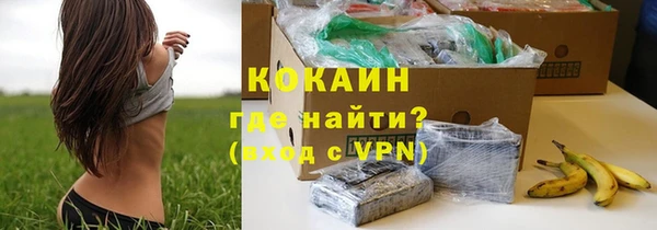 спиды Алексеевка