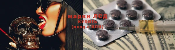 спиды Алексеевка