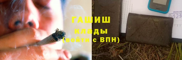 спиды Алексеевка