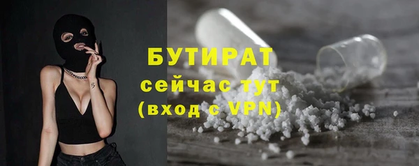 МДМА Няндома