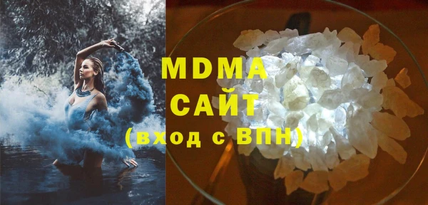 спиды Алексеевка