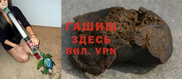 дживик Нязепетровск