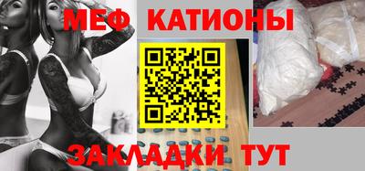 героин Ликино-Дулёво