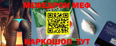 молекула духа Ливны