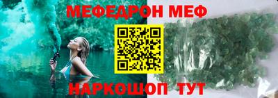 героин Ликино-Дулёво
