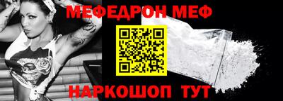 герыч Лесосибирск