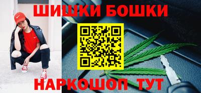 героин Ликино-Дулёво