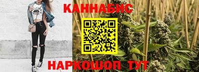 герыч Лесосибирск