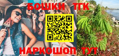 героин Ликино-Дулёво