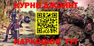 героин Ликино-Дулёво