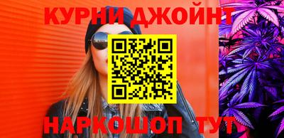 героин Ликино-Дулёво