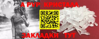 героин Ликино-Дулёво