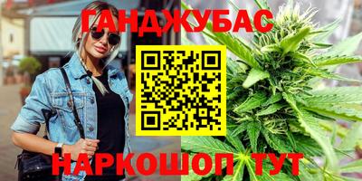 героин Ликино-Дулёво