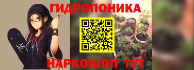 героин Ликино-Дулёво