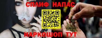 герыч Лесосибирск