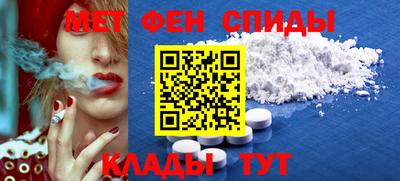 героин Ликино-Дулёво
