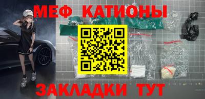 молекула духа Ливны
