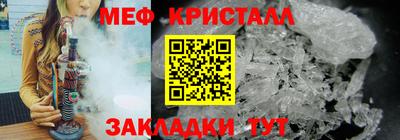 героин Ликино-Дулёво