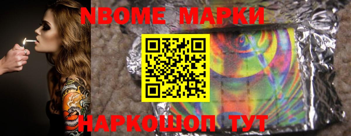 ЛСД экстази ecstasy  Лсд 25 экстази ecstasy  Заводоуковск  Вход с VPN 