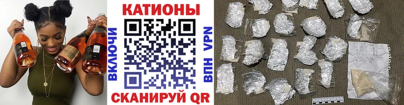 гидра рабочий сайт  Заводоуковск  Мефедрон mephedrone  что такое  