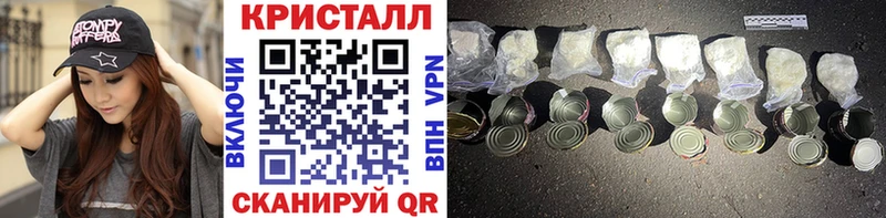 МЕТАМФЕТАМИН винт  ОМГ ОМГ зеркало  Заводоуковск 