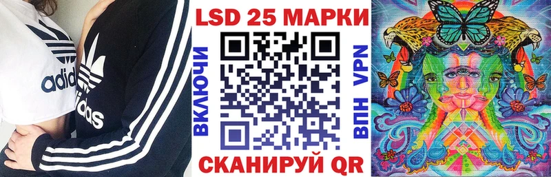 Марки NBOMe 1,5мг  кракен зеркало  Заводоуковск 